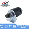 390838, Motor de Partida para Cortador de Grama de Máquinas de Jardim Starter Motor de Partida serve para John Deer