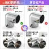 19 Conectores de Tubería de Acero Inoxidable Estante para Zapatos Estante de Almacenamiento Estante para Mosquitero Conector de Carpa de Camping Codo para Invernadero Cinco Vías