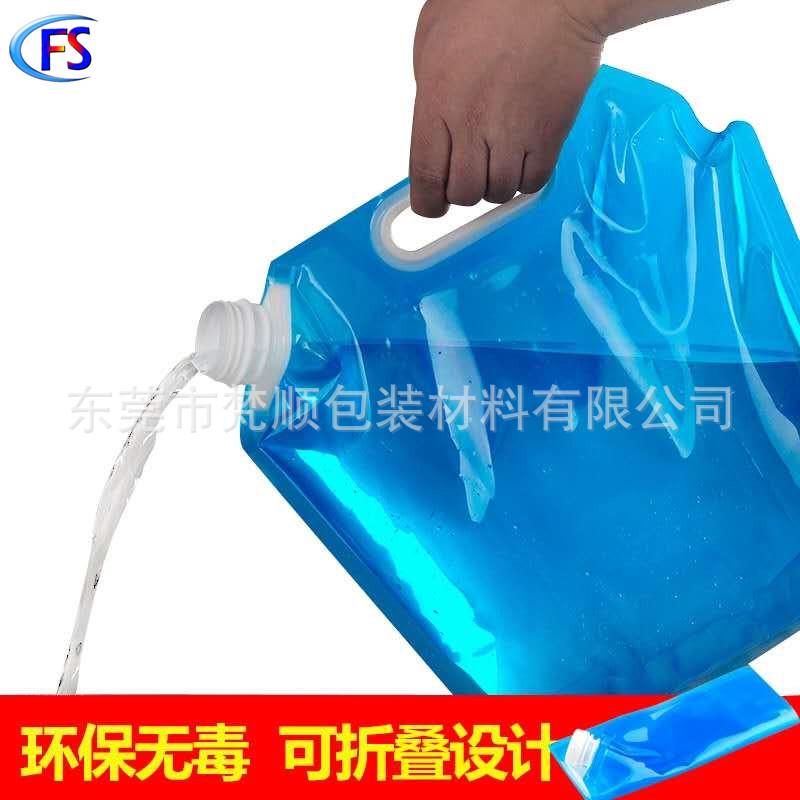 微信图片_202009111337283