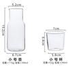 Tetera de Agua Fría de Pequeña Capacidad Transfronteriza para Una Persona, para Té de Jugo de Limón, para el Hogar, de Vidrio de Alto Borosilicato, Una Olla Una Taza, Tetera de Agua Fría