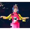 Drama Ópera de Pekín Qingyi Hudan Tocado Bonito Hudan Pañuelo para la Cabeza Tocado Casamentera Señorita Yangge Atuendo Antiguo Tocado de Performance