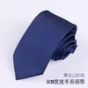 Corbata Versátil Negra Sin Nudo Estilo Casual Coreano Formal Negocios para Hombre con Cierre de Cremallera Lazy Color Sólido para el Trabajo