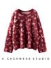 Suéter de Moda para Año Nuevo Grueso Holgado Cepillado Casual Cachemira Seda de Morera Cuello Redondo Versátil Cachemira