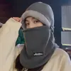 Chapéu Masculino de Inverno para Ciclismo Espessurado Quente Máscara Proteção de Orelhas Cachecol de Pescoço Capuz Ciclismo Proteção contra Frio Chapéu de Algodão Lei Feng Caminhada