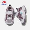 Habi bear tenis de cuero primavera y otoño zapatos de botón para niños zapatos casuales para niñas zapatos para niños zapatos para correr una generación de cabello