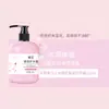 377 Crema de Manos Blanqueadora Gran Capacidad Hidratante y Humectante Crema de Manos para Otoño e Invierno Anti-Sequedad Agrietamiento y Padrastros Crema de Manos Hidratante Portátil