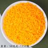 Pvc simulação modelo de alimento de grão inteiro arroz acessórios para brincar de comida nozes produtos secos casa de brincar diy decoração de comida