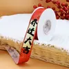 Atacado Transfronteiriço Fita para Casa Nova Mudança Bolo Flor Caixa de Presente Embalagem Fita Decoração de Presente Poliéster Ano Novo Chinês