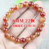 Pulseras de Imitación de Cristal de Sandía de Piedra de Cuarzo al por Mayor, Joyería de Cristal de Calcedonia de Sandía para Hombres y Mujeres, Suministro para Transmisión en Vivo