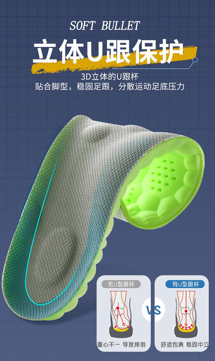 750-蔡总2_14.jpg