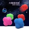 Envío Gratis Pelota de Reacción Hexagonal, Pelota de Agilidad, Pelota de Cambio de Dirección, Red y Pelota de Bádminton para Entrenamiento de Agilidad, Reacción Rápida