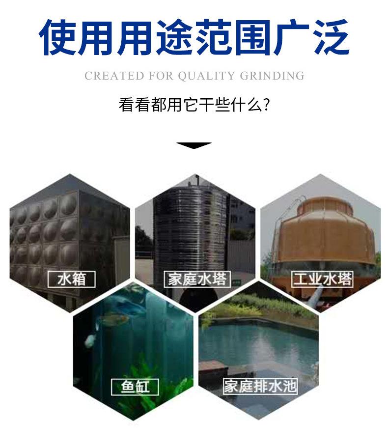 塑料浮球开关_11