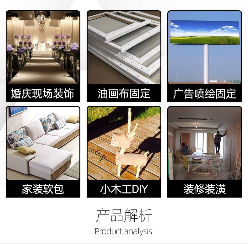 详情_04.jpg