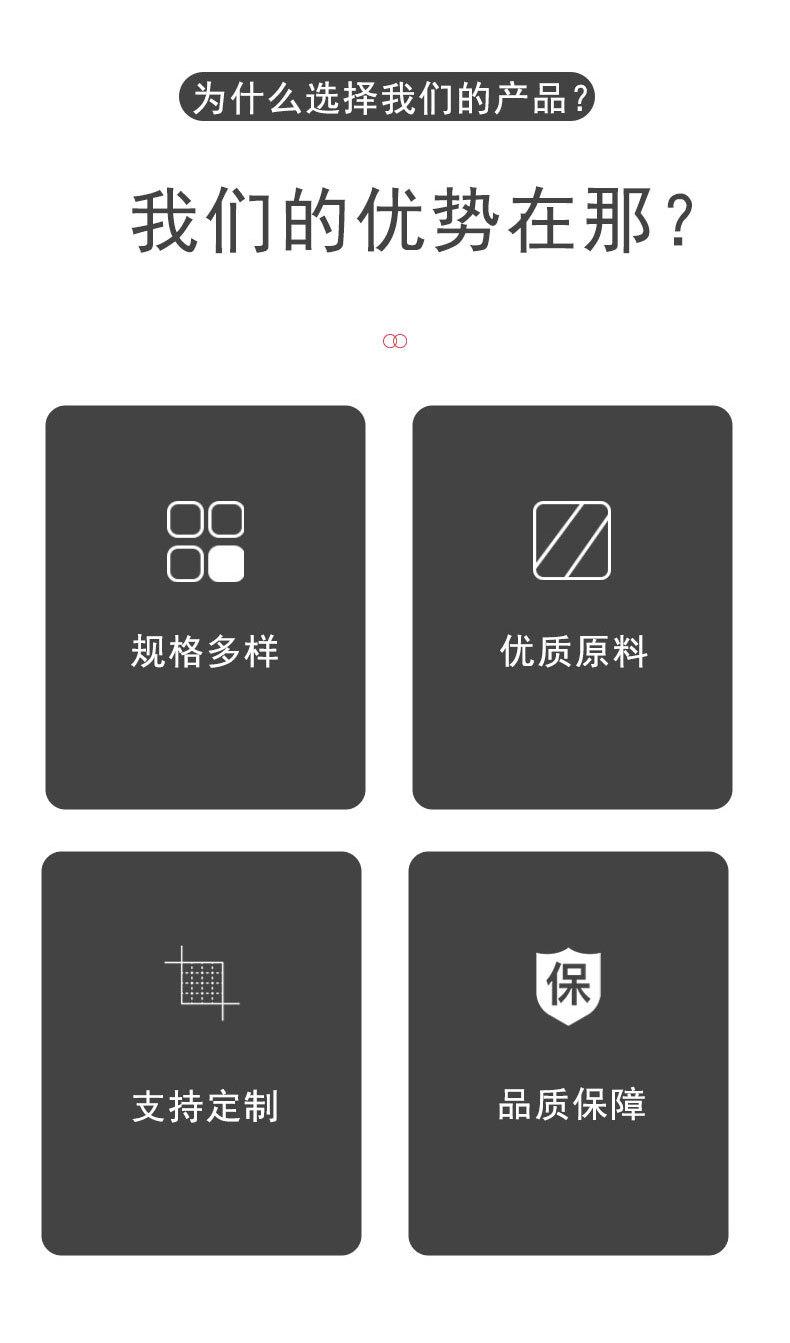 支架_02.jpg