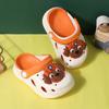 Zuecos Wangwang para niños Zapatillas de verano para bebés y niños con puntera Zapatillas de interior antideslizantes de suela blanda Sandalias de playa