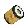 Filtro de Óleo 1S7J6744Mc (Papel) Adequado para Elemento de Filtro de Óleo Ford Mondeo/Winning 2.3L/2.0L
