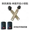 Adequado para Toyota Camry Reiz Crown Overbearing Cool Road Ze RAV4 Lexus Smart Card Controle Remoto Chave Pequena