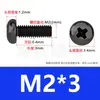 Parafusos Endurecidos Cabeça Redonda Cruzada Preto Fosco Parafusos Cabeça Chata Temperados Dente de Máquina Parafusos Pequenos M2M2.5M3M4