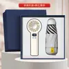 Set de Regalo Empresarial, Souvenir de Verano, Regalo con Logo Personalizado, Regalo Práctico para Clientes, Set de Ventilador de Refrigeración de Verano