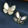 Broche Borboleta Personalizado Feito de Madrepérola Natural Exquisita, Acessório de Concha de Alto Padrão para Mulheres, Acessório Elegante e Sofisticado para Terno