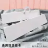 Etiquetas de Tecido para Pendurar, Amostras de Tecido, Cartões de Cores de Tecido, Presilhas Plásticas para Tecido, Estampas de Amostra, Tongmaitebao
