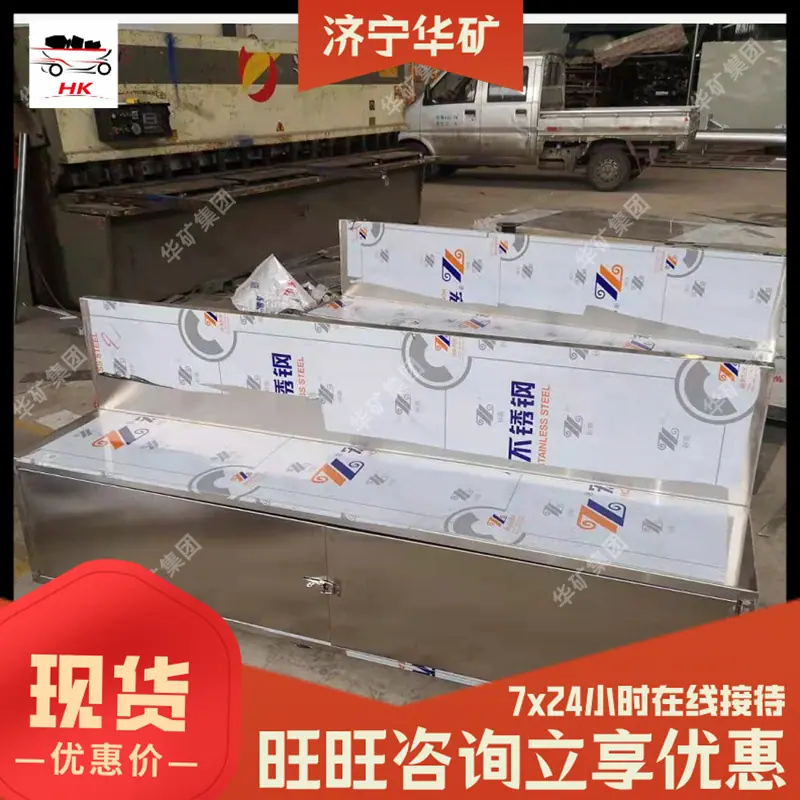 QQ截图20210105151410