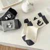 Suxinaimin Calcetines de Otoño e Invierno para Mujer Ins Modernos Diseño Nicho Japonés Flocado Lindo Animal Pequeño Calcetines de Media Caña
