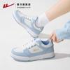 Zapatos de mujer Huili 2024 nuevos zapatos de invierno zapatillas rojas explosiones para mujer casuales de suela gruesa zapatos de tablero zapatos blancos