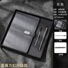 Libreta de aprendizaje para oficina de negocios, cosida, cuero, metal, hebilla cuadrada, caja de regalo, regalo, logotipo personalizado