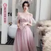 Vestidos de Madrinha 2026 Novo Estilo de Verão Vestidos Cor-de-Rosa para Irmãs e Melhores Amigas, Vestidos de Festa Elegantes Estilo Fada para Mulheres, Efeito Emagrecedor