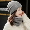 Gorro para hombres y mujeres, gorro de lana tejido cálido de invierno, nuevo gorro de algodón moderno y de moda, gorro de ciclismo para hombre con forro polar