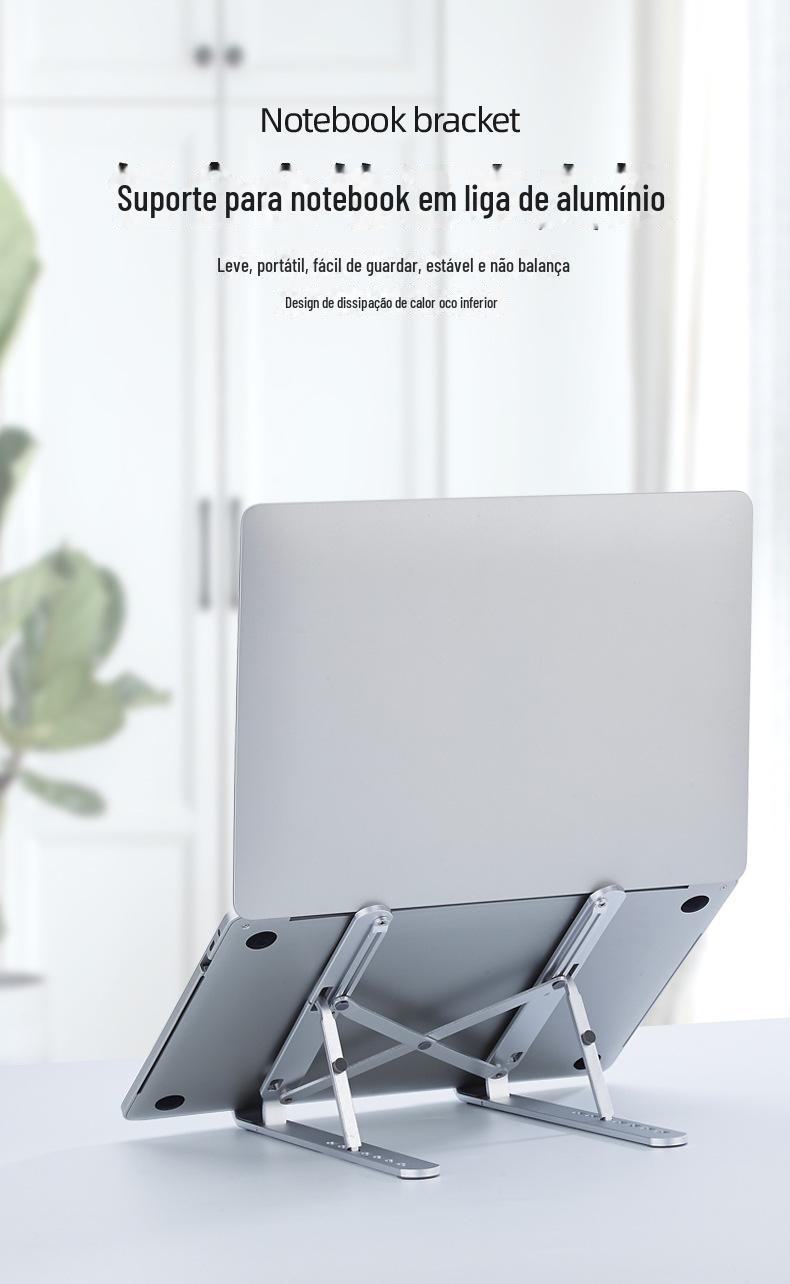 笔记本平板电脑支架详情3