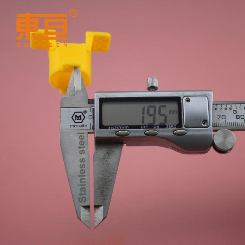 TDJT461629黄11.png