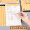 Cuadernos de Borrador Divididos al por Mayor para Estudiantes, Papel Grueso en Blanco para Borrador, Cuadernos Especiales de Cálculo para Exámenes de Posgrado