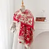 Elegante cachecol estampado de cashmere sintético para outono e inverno para mulheres, novo estilo 2026, xale de inverno quente e casual, acessório de pescoço versátil e da moda