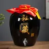Jarra de Vino de Cerámica Pico Grifo Jingdezhen 10 Jin 25kg Botella de Vino Sello de Vino Almacenamiento de Bodega Antiguo Doméstico