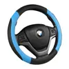 Cubierta de Volante de Coche de Cuero Completo Hh Cuatro Estaciones 306 Deportiva Nueva Cubierta de Manija Neutra Accesorios de Suministros Interiores