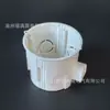 Panel de Enchufe de Pared para Interruptor Estándar Europeo Tipo 86 Panel Delgado Grande Enchufe Ruso Enchufe Multifuncional Estilo Europeo Ruso Alemán