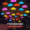 Luzes de Nuvem LED à Prova d'Água para Exterior Iluminação de Praça de Parque Luzes Decorativas de Paisagem Luzes Pendentes em Formato de Nuvem Luzes de Feriado