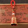 Colgante de Campana del Sutra del Corazón de Aceite Rojo Original, Llavero Tejido a Mano, Campana de Escritura, Campana de Cobre, Colgante para Llaves de Coche