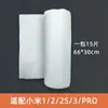 Adecuado para Filtro de Purificador de Aire Xiaomi Filtro Electrostático a Prueba de Polvo Algodón Filtro de Aire Acondicionado Ventana Sistema de Aire Fresco Filtro de Polvo