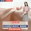 Brisa Fresca satén Lirio satén pequeño brisa fresca tela de satén YC005 anillo para el cabello de intestino grueso Hanfu tela de organza de seda brillante