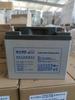 Bateria Lishi DJM1240S tela DC UPS fonte de alimentação 12V40AH emergência EPS iluminação usina de energia LEOCH
