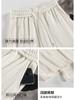 Pantalones de chenilla blancos nuevos de pierna estrecha y ancha para mujer, primavera y otoño, petite, cintura alta, fluidos, terciopelo de algodón europeo, rectos