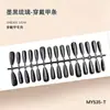 Unhas Postiças Estilo Ballet com Acabamento Vitrificado Degradê Preto, Cor Sólida Fumê Preto Translúcido, 30 Peças, Tiras de Unha Longas Frescas e Estilosas, Disponível para Atacado