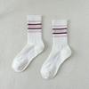 Pantalones de Tiburón Calcetines a Juego Calcetines Deportivos de Rayas Blancas y Negras para Mujer Calcetines de Media Caña de Verano para Mujer Populares en Internet Calcetines de Estudiante de Primavera y Otoño