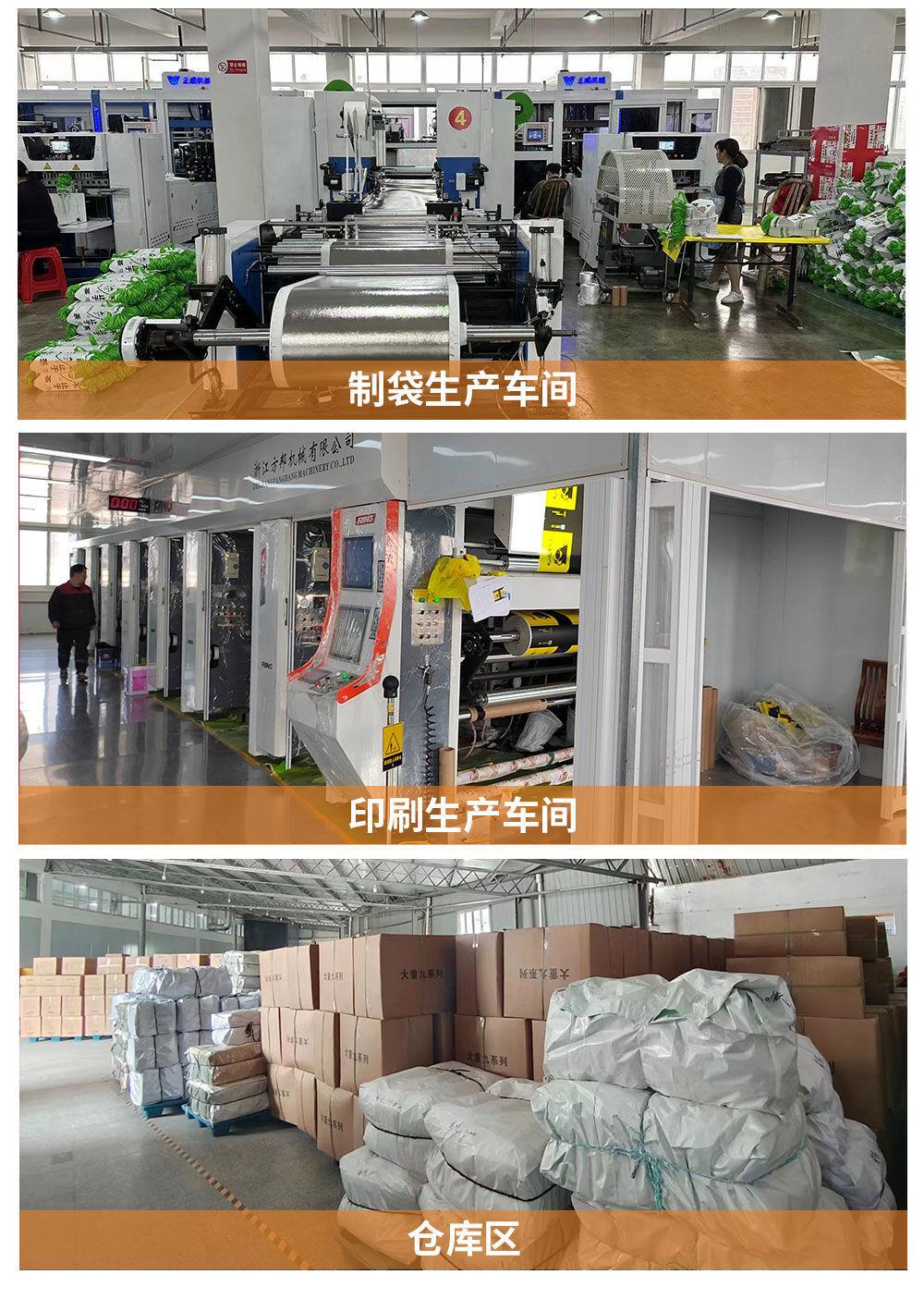 保温袋_21.jpg