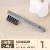 Cepillo de Limpieza de Mano para Esquinas de Paredes Huecos Azulejos Suelos Baño Regadera Lavabo Sin Rincones Muertos Juego de Palas Pequeñas