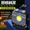 Luz Externa Quanxin Luz de Camping Lanterna Lâmpada de Iluminação Externa LED Bateria de Longa Duração Barraca Luz de Feira Noturna