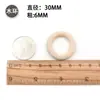 Acessórios para Joias DIY Material Tecido à Mão Cor de Madeira Filtro dos Sonhos Anel de Madeira Fivela de Madeira Anel de Madeira 12-100mm